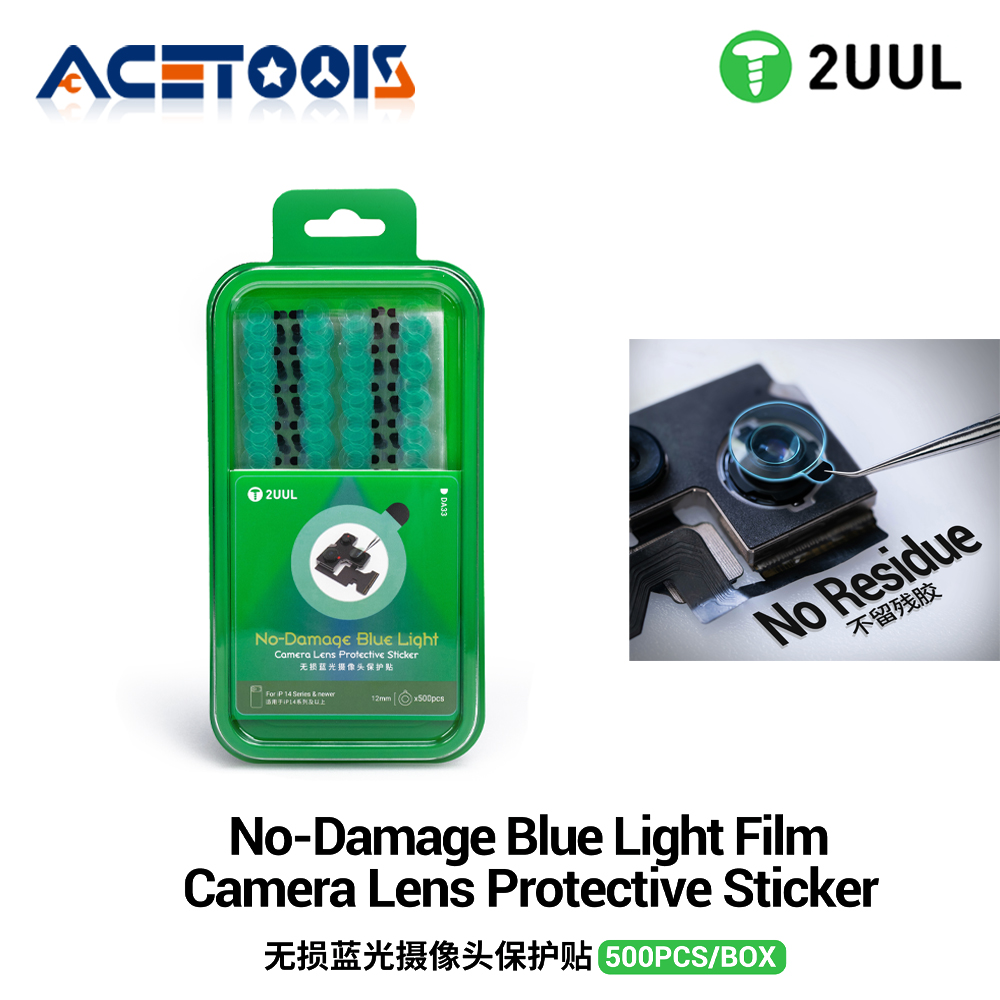 2UUL DA33 Protector de Lente d - Anti Blue Light Film reseña y precio
